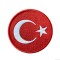 Aplike Ütü İle Yapışan Türk Bayrağı Yuvarlak Büyük Arma 5 Cm