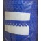 Çamaşır Lastiği Dantelli 1 Cm 75 Metre 1 Top Saks