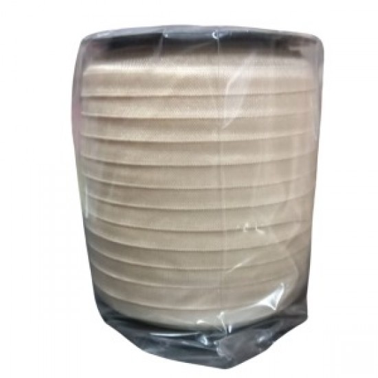 Çamaşır Lastiği Düz 1 Cm  1 Metre Krem