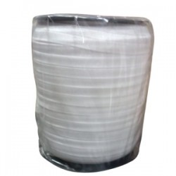 Çamaşır Lastiği Düz 1 Cm  75 Metre 1 Top Beyaz