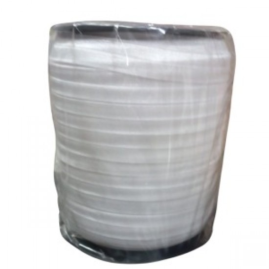 Çamaşır Lastiği Düz 1 Cm  75 Metre 1 Top Beyaz