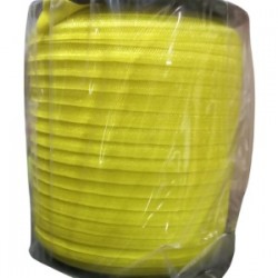 Çamaşır Lastiği Düz 1 Cm 75 Metre 1 Top Sarı Çamaşır Lastiği Düz 1 Cm 75 Metre 1 Top Sarı
