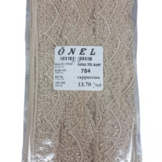 Dantel Polyester Sanal Tül Bant Cappucino 13,70 Metre En 6 Cm On-784-c
