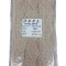 Dantel Polyester Sanal Tül Bant Cappucino 13,70 Metre En 6 Cm On-784-c