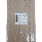 Dantel Polyester Sanal Tül Bant Cappucino 14,80 Metre En 6 Cm On-1661-c