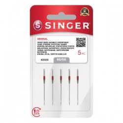 İğne Standart 8 Numara (5li Blıster) İğne Standart 8 Numara (5li Blıster)