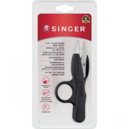 İplik Temizleme Makası (4.75