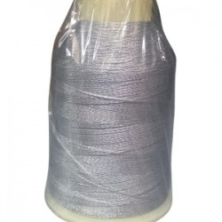 İplix 50 Gr Nakış Simi Gümüş İplix 50 Gr Nakış Simi Gümüş