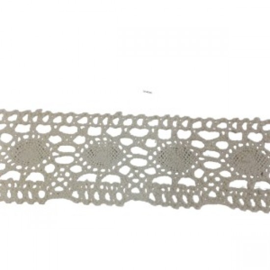 Kopanaki Dantel En 5 Cm Badem Model Krem 5 Metre