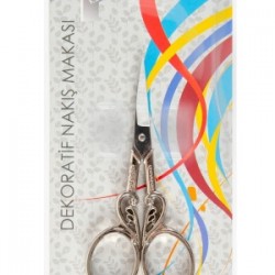 Nakış Makası Dekoratif Gümüş Kuğu Ybl-403 Model 25 Nakış Makası Dekoratif Gümüş Kuğu Ybl-403 Model 25