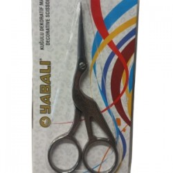 Nakış Makası Kuğulu Dekoratif Makas Gümüş Ybl-043 Model 13 Nakış Makası Kuğulu Dekoratif Makas Gümüş Ybl-043 Model 13