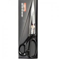 Terzi Makası Siyah Metal Saplı 10 Numara Terzi Makası Siyah Metal Saplı 10 Numara