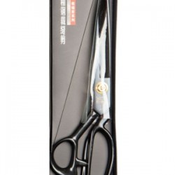 Terzi Makası Siyah Metal Saplı 12 Numara Terzi Makası Siyah Metal Saplı 12 Numara