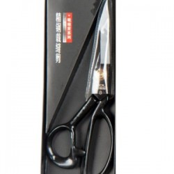 Terzi Makası Siyah Metal Saplı 8 Numara Terzi Makası Siyah Metal Saplı 8 Numara
