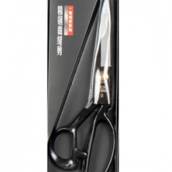 Terzi Makası Siyah Metal Saplı 9 Numara Terzi Makası Siyah Metal Saplı 9 Numara