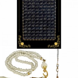 Namaz Tesbihi Vavlı 99lu Cam İncili Esmaul Hüsna Dua Kartı İle Krem Renk Hediyelik Namaz Tesbihi Vavlı 99lu Cam İncili Esmaul Hüsna Dua Kartı İle Krem Renk Hediyelik