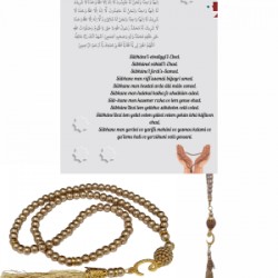 Namaz Tesbihi Vavlı 99lu Cam İncili İsmi Azam Dua Kartı İle Süt Kahve Renk Hediyelik Namaz Tesbihi Vavlı 99lu Cam İncili İsmi Azam Dua Kartı İle Süt Kahve Renk Hediyelik