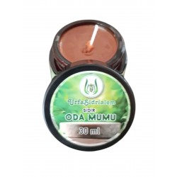 Sidir Oda Mumu – 30 Ml | Rahatlatıcı Ve Ferahlatıcı Bitkisel Mum Sidir Oda Mumu – 30 Ml | Rahatlatıcı Ve Ferahlatıcı Bitkisel Mum