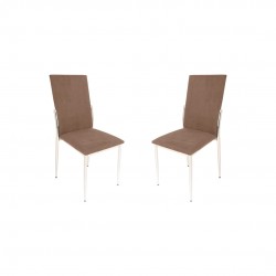 Gözde Sandalye (Kumaş) (2 Adet ) - Kahve Gözde Sandalye (Kumaş) (2 Adet ) - Kahve