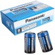 PANASONIC R20BE/2PS MANGANEZ BÜYÜK D BOY 24LÜ PİL (PAKET FİYATI)