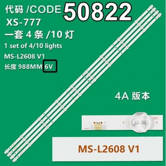 WKSET-5822 36627X4 JS-D-JP50DM-A101EC ((81112) 80510)  E50DM1000/FHD  4 ADET LED BAR 6V