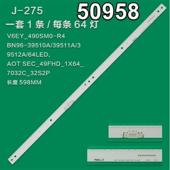 WKSET-5958 36468X1 S_K5.5/6.2K_49_SFL70_64LED_REV2.0_160129_LM41-00300A   1 ADET LED BAR (64LED)