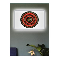 Kanvas Tablo EsmaÜl Hüsna Su (AllahIn Cc. 99 İsmi) Led Işıklı Kanvas Tablo EsmaÜl Hüsna Su (AllahIn Cc. 99 İsmi) Led Işıklı