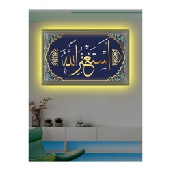 Kanvas Tablo Esteğfirullah Ayet Led Işıklı Kanvas Tablo Esteğfirullah Ayet Led Işıklı