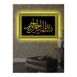 Kanvas Tablo Gold Siyah Besmele (İslami) Led Işıklı Kanvas Tablo Gold Siyah Besmele (İslami) Led Işıklı