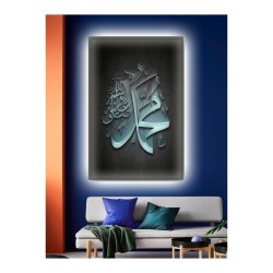 Kanvas Tablo Muhammed S.A.V. (Ev Ve İşyerleri İçin İdeal) Led Işıklı Kanvas Tablo Muhammed S.A.V. (Ev Ve İşyerleri İçin İdeal) Led Işıklı