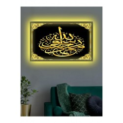 Kanvas Tablo Siyah Gold Ayet (İslami) Led Işıklı Kanvas Tablo Siyah Gold Ayet (İslami) Led Işıklı