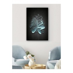 Kanvas Tablo Muhammed S.A.V. (Ev Ve İşyerleri İçin İdeal) Kanvas Tablo Muhammed S.A.V. (Ev Ve İşyerleri İçin İdeal)