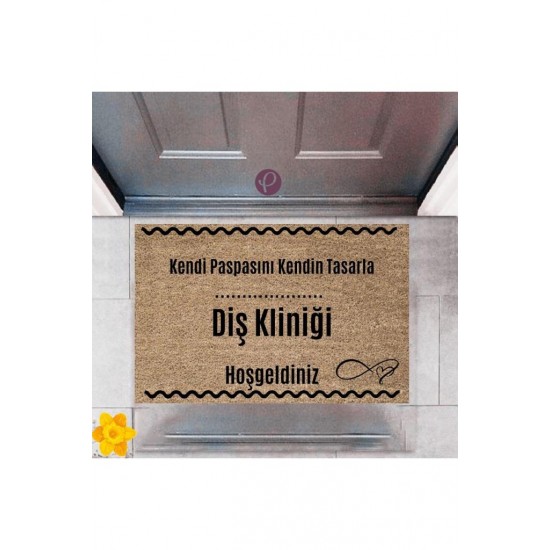 Kapı Önü Paspası Dekoratif Dijital Baskı Diş Kliniği P-2539