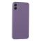 Newface Samsung Galaxy A05 Kılıf First Silikon - Lila