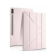 Newface Samsung Galaxy X610 Tab S9 Fe Plus 12.4 Kılıf Kalemlikli Mars Tablet Kılıfı - Rose Gold