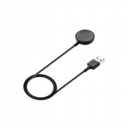 Sc03 Kablosuz Şarj 100cm Galaxy Watch 4/5/5 Pro Active 1/2/3/4 Sc03 Kablosuz Şarj 100cm Galaxy Watch 4/5/5 Pro Active 1/2/3/4