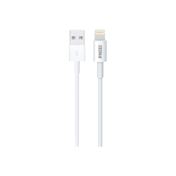 Ultimate U4110l Lightning Şarj Ve Data Kablosu Ultimate U4110l Lightning Şarj Ve Data Kablosu
