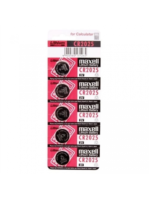 Maxell Cr2025 3v Lityum Düğme Pil 5'li Paket