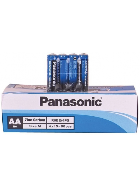 Aa Kalem Pil 60lı Paket