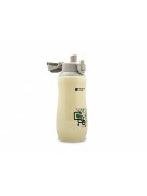 Sema Baby Penguen Kilitli Paslanmaz Çelik Bebek Termosu 600 Ml - Krem